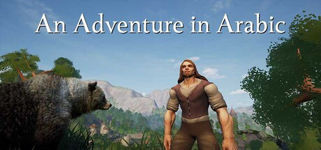 تحميل لعبة An Adventure in Arabic للكمبيوتر برابط مباشر كامل