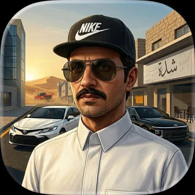 تحميل لعبة Citizen Khaled آيفون برابط مباشر كاملة مجانا