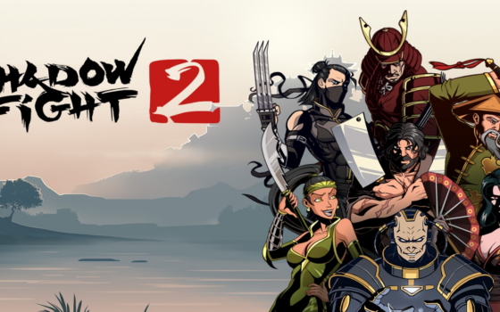 تحميل حل الشاشة السوداء في Shadow Fight 2 وإعادة تشغيل القتال بصورة طبيعية